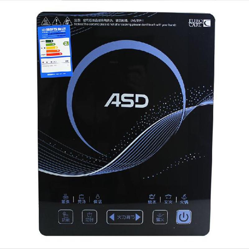 ASD/爱仕达 AI-F2166C 新款智能大火力电磁炉电磁灶