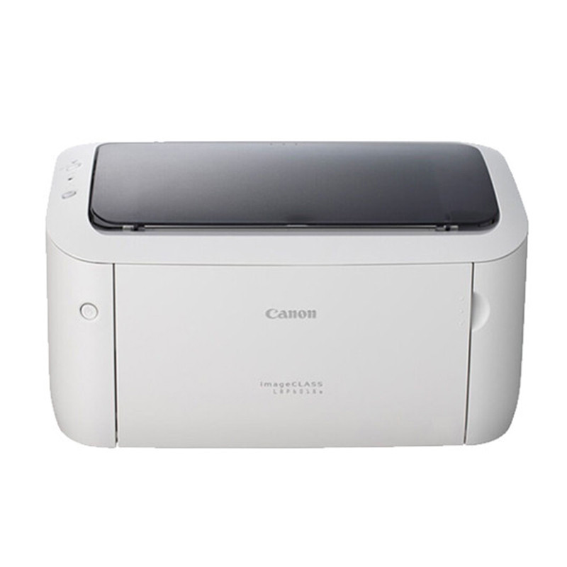 佳能(Canon)LBP6018L黑白激光打印机小型商务办公A4家用学生作业打印(套餐四)