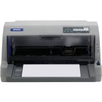 爱普生(EPSON) LQ-630KII 针式打印机 快递单打印 税控发票 出库单连打 82列 630K升级版 套餐一