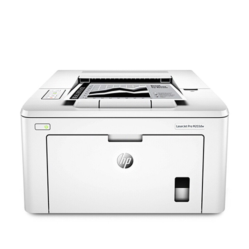 惠普(HP)M203D惠普激光打印机A4家用黑白激光打印机家用办公打印机自动双面打印机黑白激光打印机家用学生打印机惠普打印机家用学生作业打印机升级款203DW 套餐四
