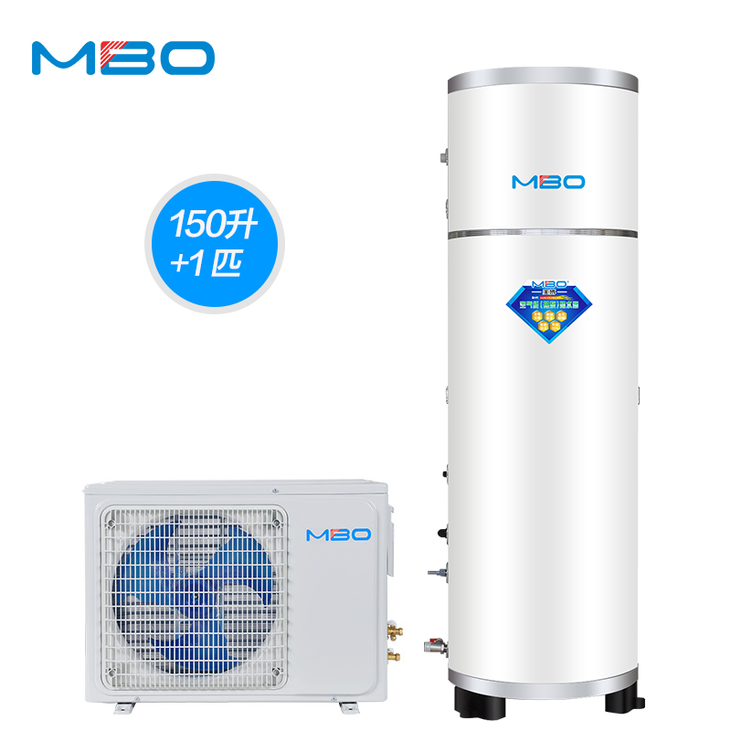 美博(MBO)150L升55度恒温分体式不锈钢水箱空气能热水器家用热水器MBO-010F(白色水箱)节能安全环保
