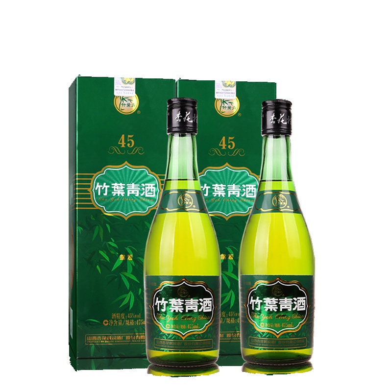 【官方自營】山西汾酒杏花村酒竹葉青 45度牧童竹葉青酒 475ml*2國產