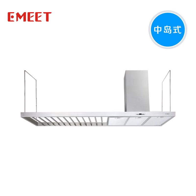 EMEET/意米特399B中岛油烟机欧式21立方大吸力开放式厨房吊挂式抽油烟机烹饪教学吧台岛台岛柜吸油烟机