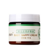 润本 婴儿百草护臀膏宝宝护臀霜PP霜 预防 舒缓红屁股 无激素 50g A0250