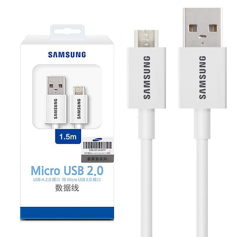 三星通用型Micro接口数据线 USB2.0 2A快充线s6/s7/edgd/note4 手机原装充电数据线1.5米