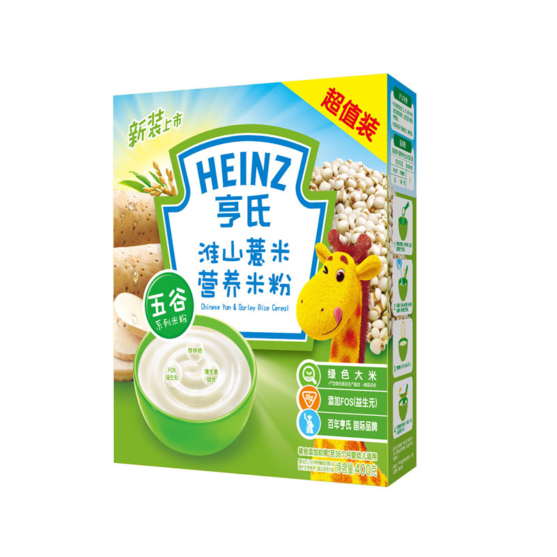 亨氏淮山薏米营养米粉超值装 1段 (辅食添加初期-36个月适用) 400g 盒装