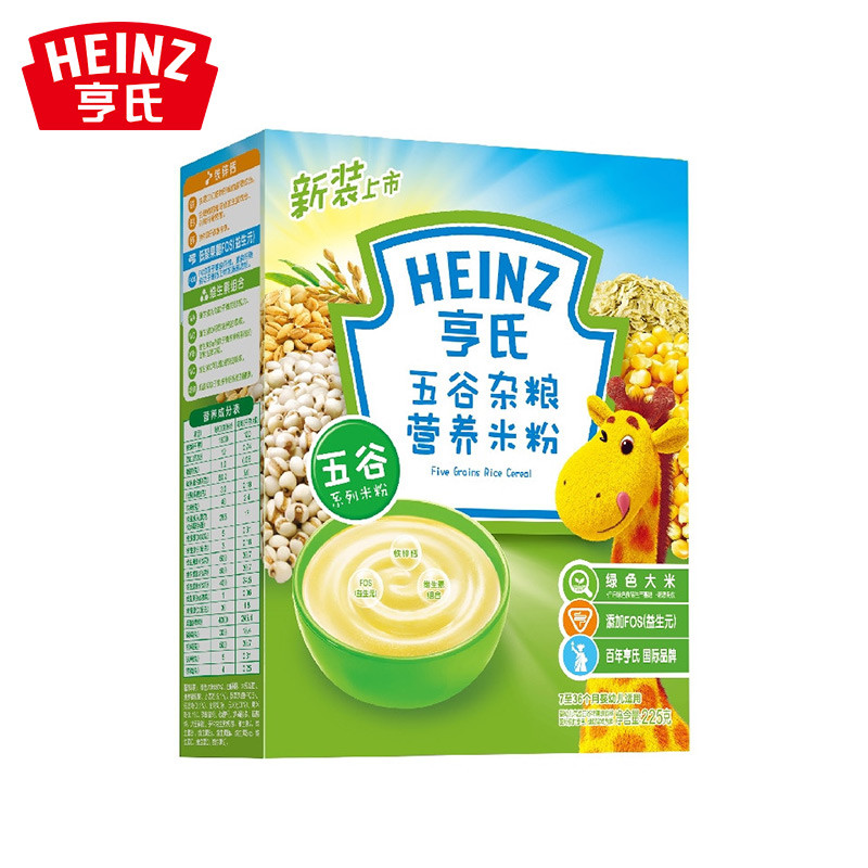 亨氏Heinz 五谷杂粮营养米粉225g 7至36个月适用 宝宝辅食 盒装