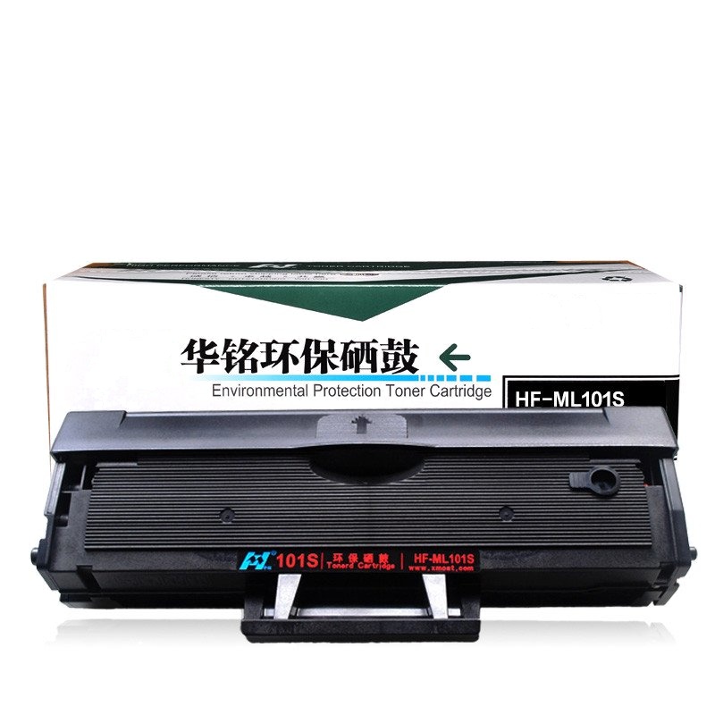 华铭 适用三星SCX-3401硒鼓 D101S硒鼓 3406W Ml2161硒鼓 2166W 761 易加粉