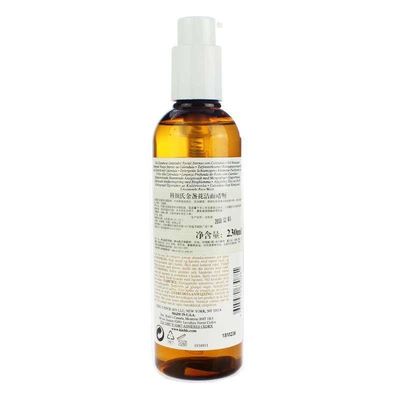 Kiehl's科颜氏洁面金盏花洁面啫喱230ml