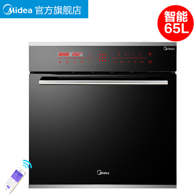 美的（Midea）嵌入式洗碗机 WQP8-W3906+美的（Midea）嵌入式电烤箱 ET1065PS