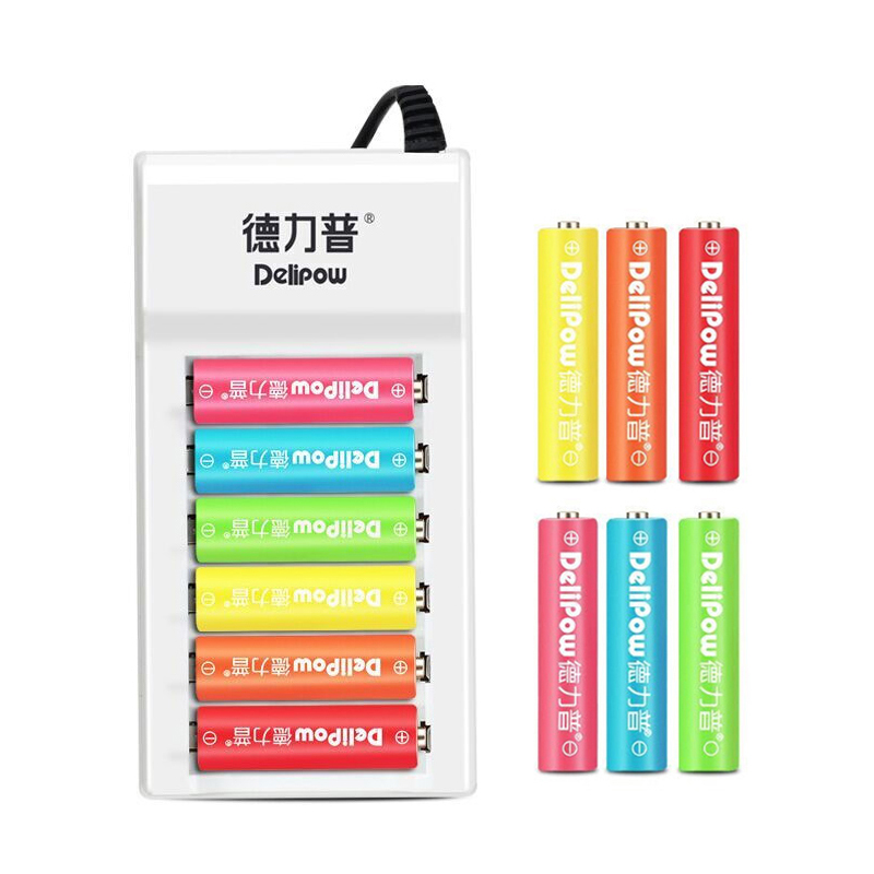 德力普(Delipow) 充电电池 5号/7号电池充电器配12粒充电电池套装 适用玩具/遥控器/鼠标键盘