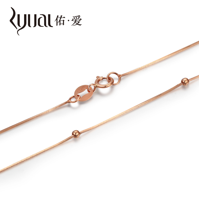 Ryual 18K金项链 玫瑰金女士蛇骨项链 黄金彩金锁骨链女款计价款送恋人老婆