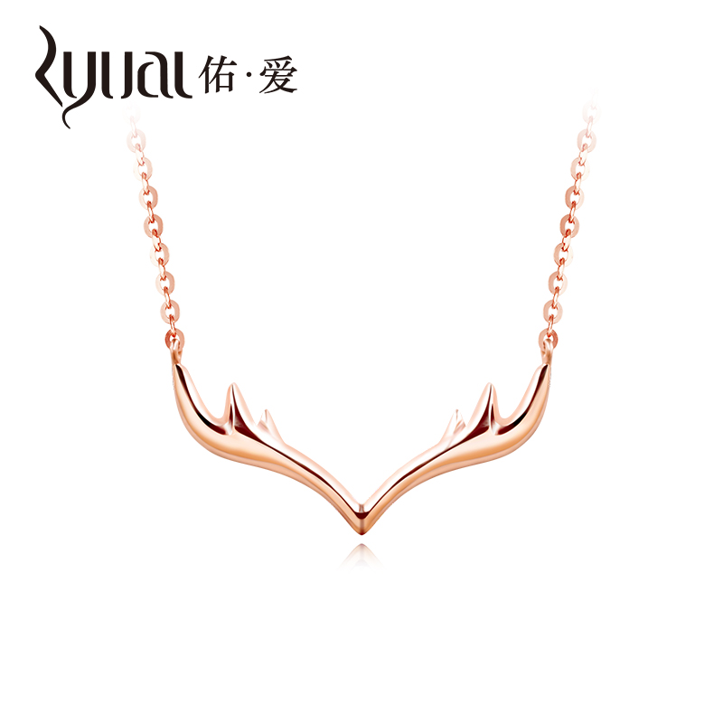 Ryual 18K金项链 玫瑰金一路有你项链彩金锁骨女士项链 黄金女款时尚百搭计价款送恋人七夕情人节礼物