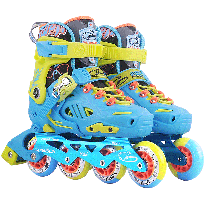 小状元专业溜冰鞋儿童成人平花鞋直排轮