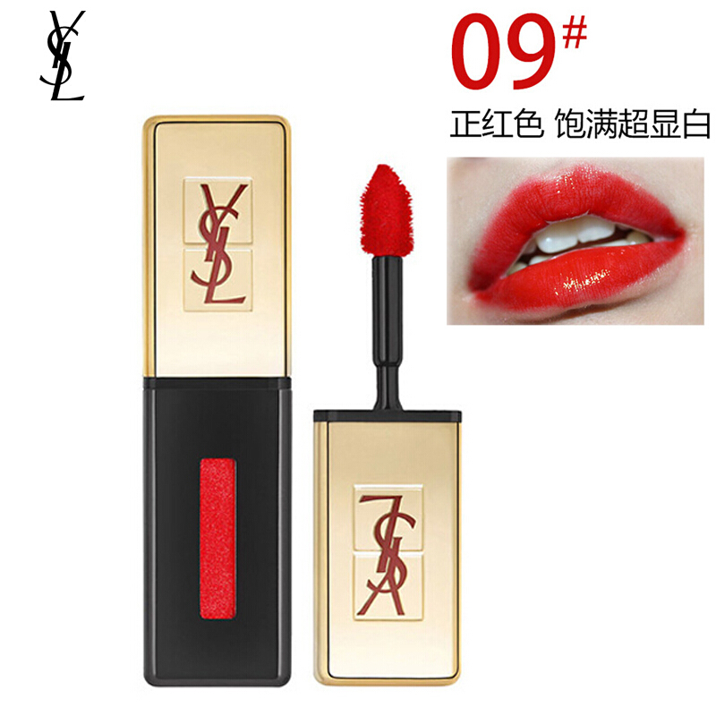 YSL 圣罗兰 圆管shine口红杨树林莹亮纯魅唇膏口红 6ml唇釉09#正红色