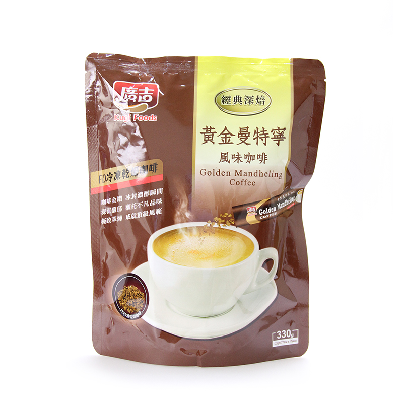 特力和乐HOLA广吉黄金曼特宁咖啡330g (内15小袋装 )台湾进口 深度烘焙无糖低脂速溶袋装速溶咖啡 原味咖啡