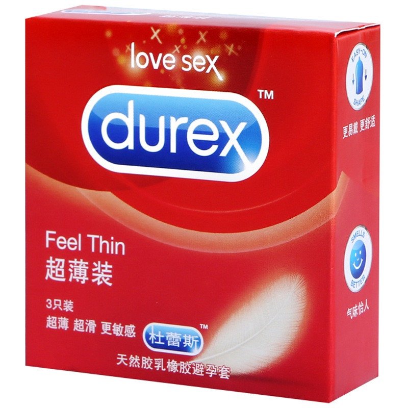 杜蕾斯超薄3只装避孕套润滑安全套成人情趣计生性用品