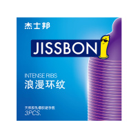 进口杰士邦(jissbon)浪漫环纹3只装避孕套超薄款润滑螺纹安全套 成人情趣性计生用品