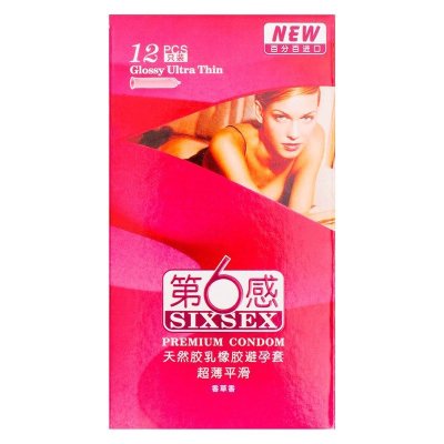 [进口]第六感避孕套超薄10只装润滑安全套 成人情趣性用品