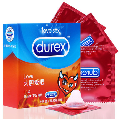 杜蕾斯(Durex)避孕套大胆爱3只装*24盒共72只装超薄款润滑安全套 计生用品
