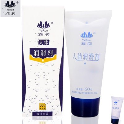 杜蕾斯(Durex) KY人体润滑剂100g 人体润滑液情侣系列男女夫妻成人情趣性用品进口K-Y