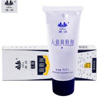 杜蕾斯(Durex)KY润滑液50g 夫妻房事润滑剂 成人情趣性用品无香味女性系列