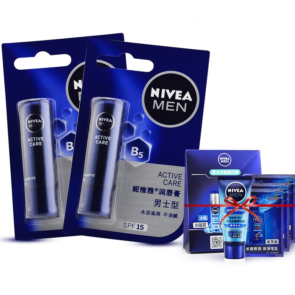 妮维雅唇膏怎么样(妮维雅唇膏怎么样知乎) 妮维雅唇膏怎么样(妮维雅唇膏怎么样知乎)