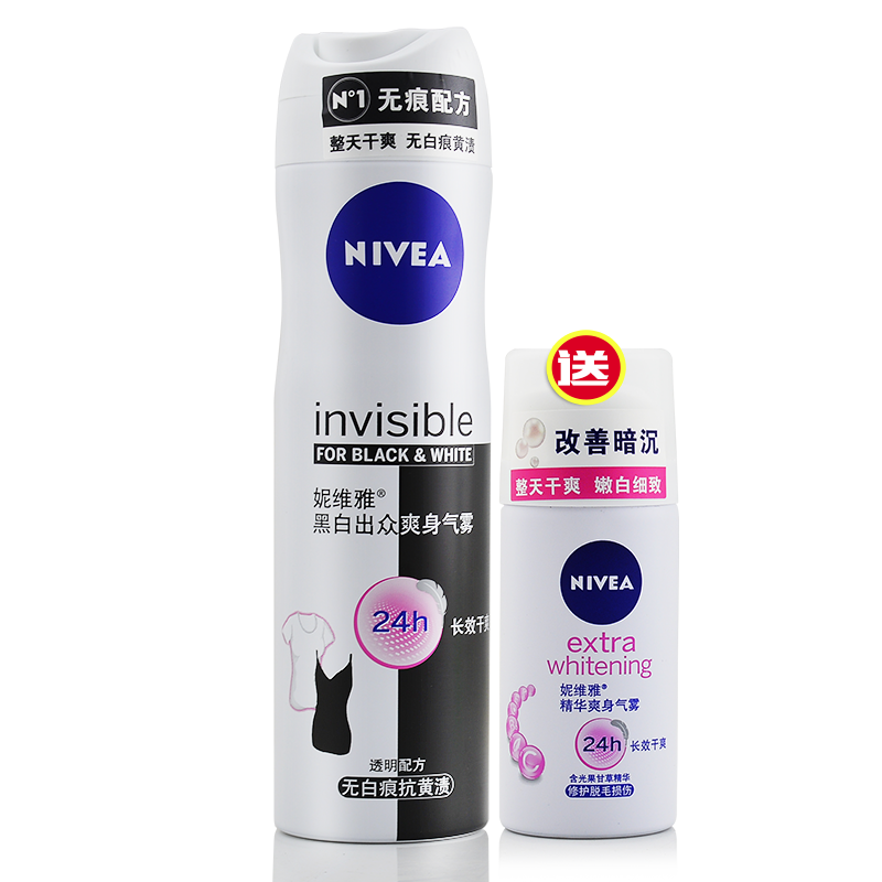 妮维雅 爽身气雾 女士黑白出众爽身气雾150ml 长时间干爽止汗 爽身喷雾