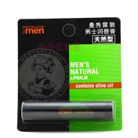 曼秀雷敦男士润唇膏3.5g(天然型)滋润唇膏天然无香料