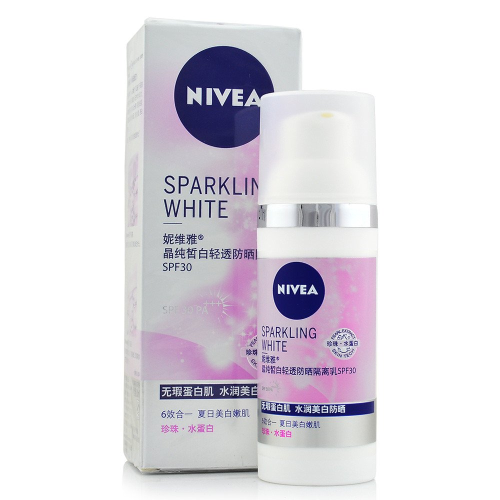 妮维雅隔离霜 晶纯皙白轻透防晒隔离乳液50ml SPF30PA++ 隔离防晒霜
