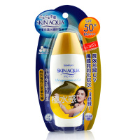 曼秀雷敦防晒霜 双重保湿水感防晒露SPF50清爽隔离霜进口高倍新碧防晒霜 外旅游军训