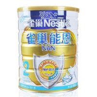 Nestle雀巢奶粉能恩2段（6-18个月）900g 罐装