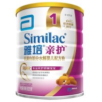 雅培(Abbott)金装亲护乳蛋白部分水解婴儿配方粉1段（0-12个月）820g*2罐装