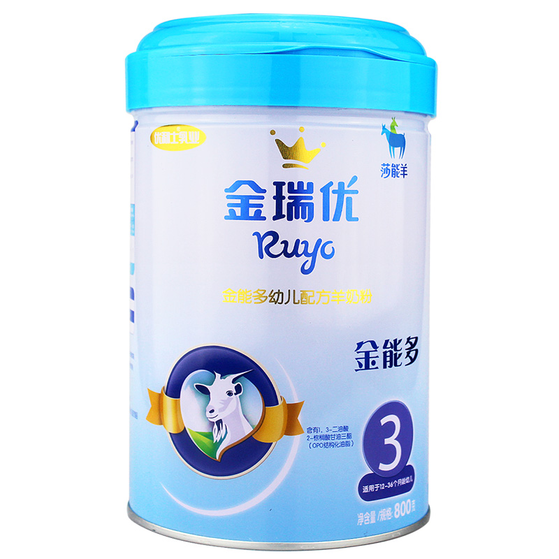 金瑞优羊奶粉奶粉型号参数规格