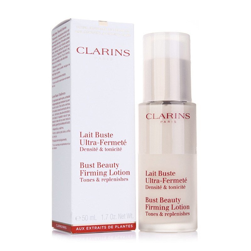 Clarins娇韵诗 胸部滋养乳 SR 牛奶果美胸霜 紧实 50ml