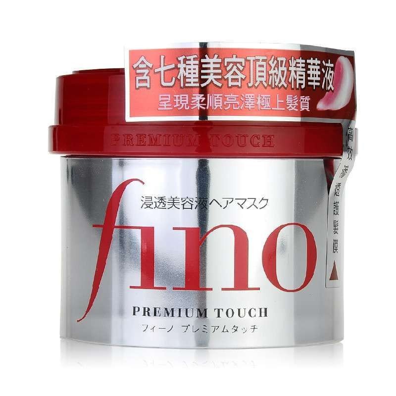 Shiseido资生堂 渗透护发膜230g 修护倒膜