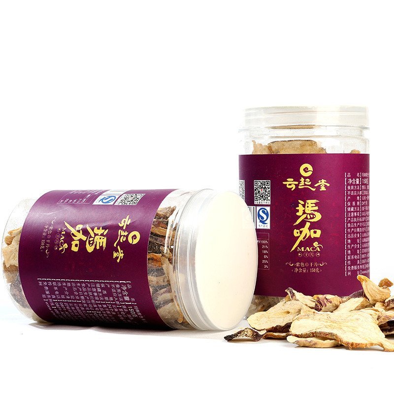 云起堂 大黑玛卡干果 紫玛咖切片1瓶装150克/瓶