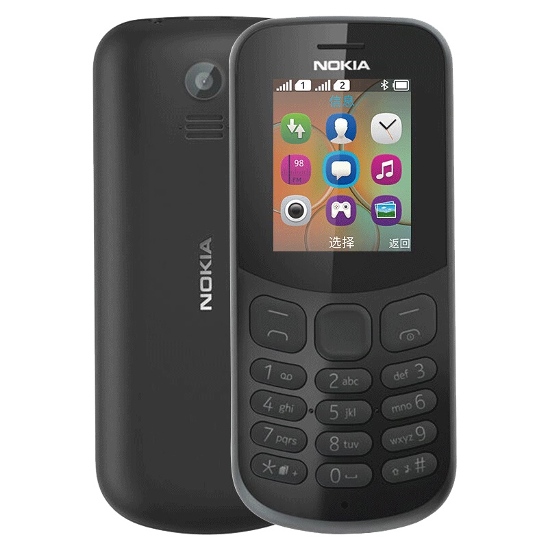 诺基亚(nokia) 诺基亚新130 130ds 移动2g 黑色 直板按键手机学生手机