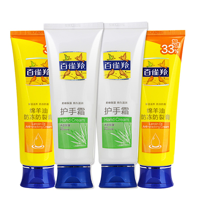 百雀羚(PECHOIN)经典 绵羊油护手霜套装6支装 润手冬季 官方旗舰店滋润保湿补水防干裂防冻霜男女