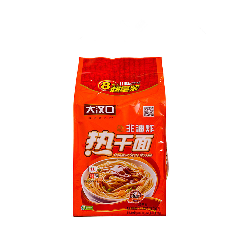 【中华特色】武汉馆 大汉口武汉热干面 8袋装 麻辣川味热干面 非油炸