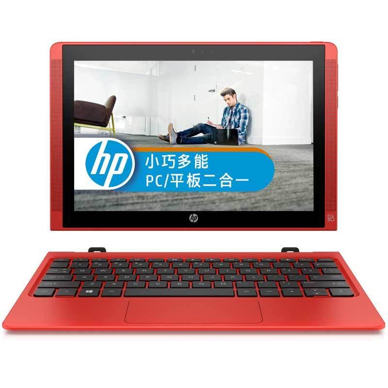 惠普（HP）X2 10-N122TU 10.1英寸触控平板电脑二合一（四核Z8300/2G/32GeMMC/Win10）