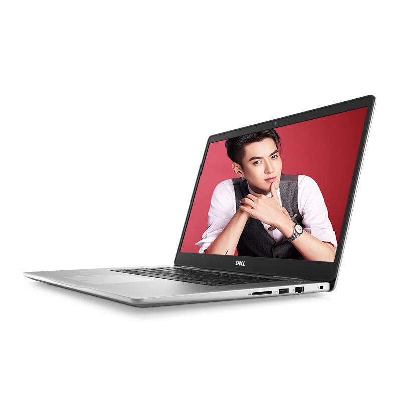 戴尔DELL 灵越7370-R1525S 13.3英寸轻薄笔记本电脑（i5-8250U 8G 128G固态）IPS屏 银