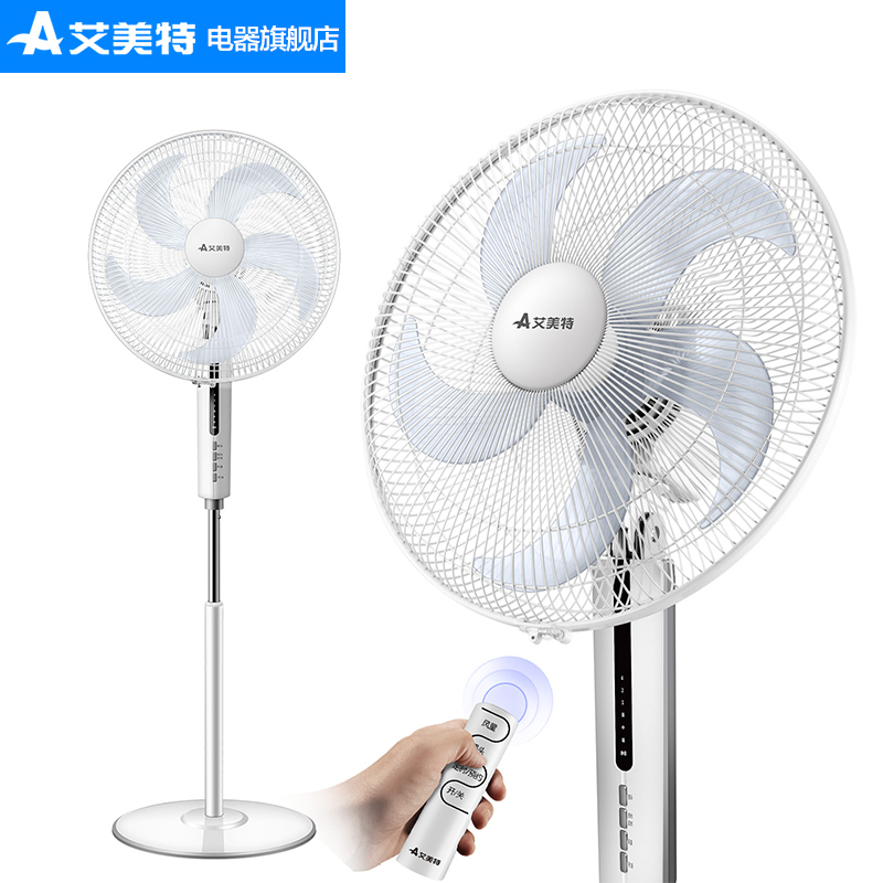 艾美特（AIRMATE）FS4092R-WB 电风扇家用静音遥控节能五叶落地扇台式白色3档遥控版自然风;正常风;睡眠风