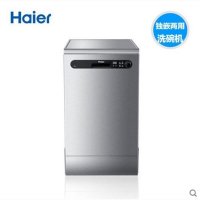 Haier/海尔 WQP6-V9 独立式洗碗机 全自动家用 洗碗柜 独嵌两用