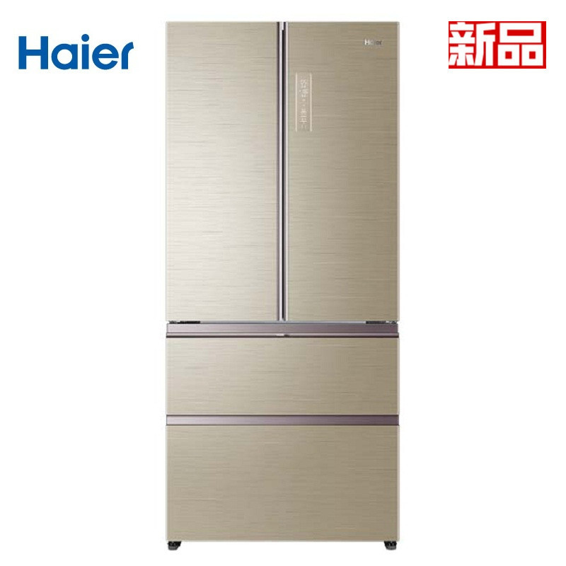 海尔(Haier) BCD-557WDGSU1干湿分储 变频精控 风冷无霜多门冰箱 法式四门 道超导料理盘
