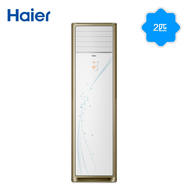 海尔(Haier)KFR-50LW/01YBA33 远距离出风 强冷劲热 2P 冷暖立柜式 空调