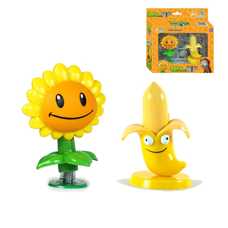 植物大战僵尸玩具2男孩玩具 686-27冰西瓜+香蕉+铁桶僵尸+向日葵