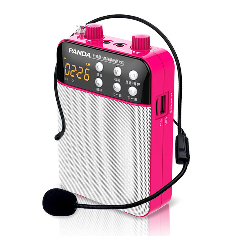 小蜜蜂扩音器教师专用扩音器喇叭大功率导游播放器插卡音箱音响 红色