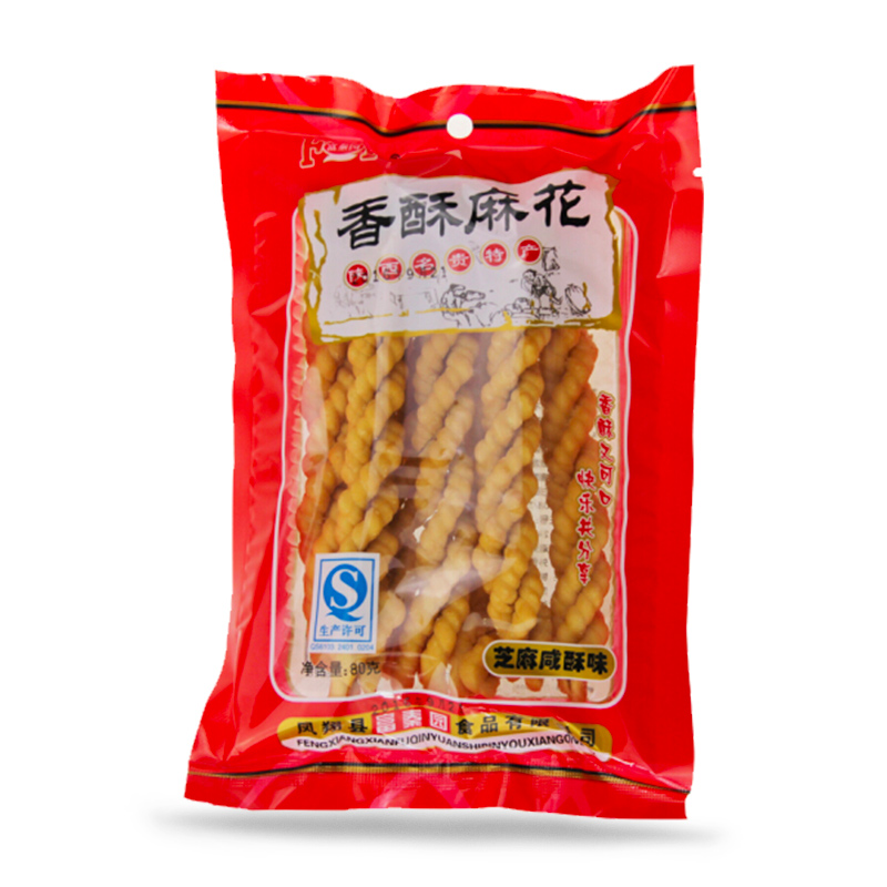 【中华特色】凤翔馆 富秦园香酥麻花 80g/袋 零食小吃麻花糕点5袋装芝麻咸酥味 陕西凤翔特产 西北