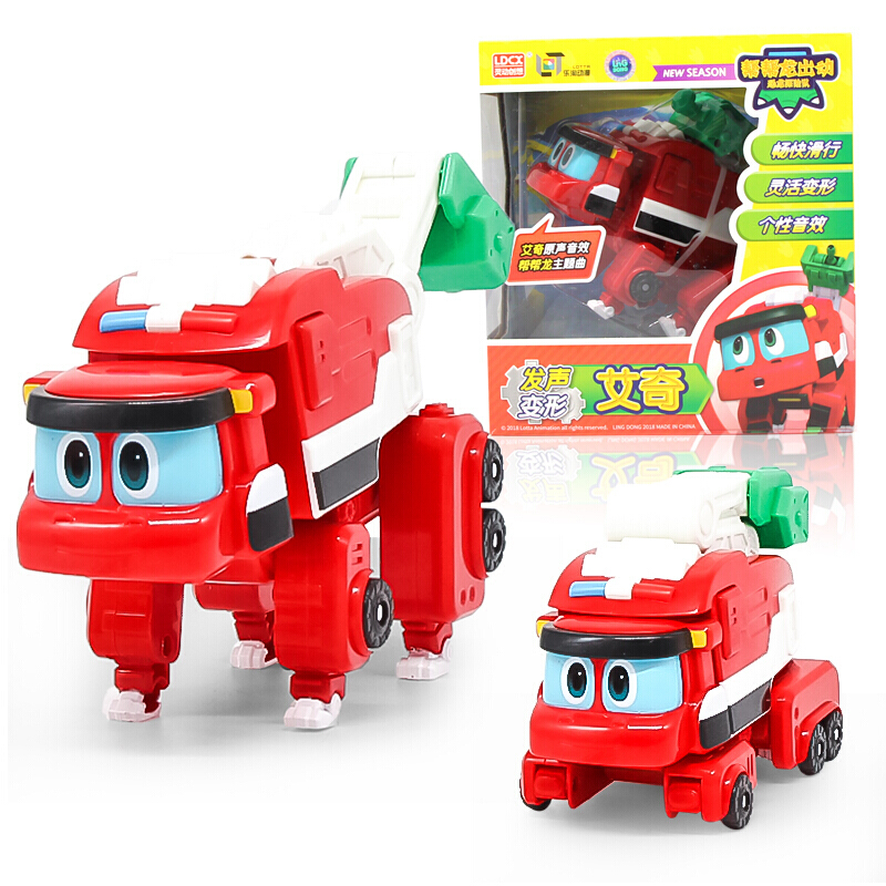 灵动帮帮龙出动玩具恐龙探险队变形机器人棒棒龙韦斯全套儿童玩具 发声变形 艾奇